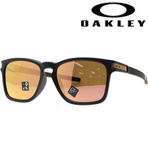 오클리 선글라스 래치SQ 프리즘 렌즈 OO9358-21