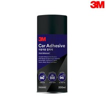 3M 자동차용 스프레이 접착제 200ml PN09940 차량보수 다용도 강력접착 다목적, 상세페이지 참조