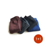 이티엔 기모 레그 워머 발 토시 1+1 방한 다리 무릎 보온 종아리 겨울 등산 골프 낚시, 기모니트무릎워머 블루1+1