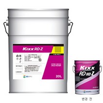 KIXX RD Z 100 20L 킥스 알디 제트 유압작동유