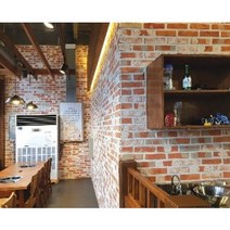 [강스스톤] 고벽 70 오리지날 1박스 인테리어 상가 주택 내외장 건축 마감재 백고 청고 적고