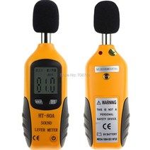 소음 측정기 아파트 층간 공사장 데시벨 미터 디지털 사운드 레벨 오디오 잡음 측정 장치 듀얼 범위