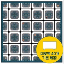 카미봇파이 AI 미로찾기, 단품