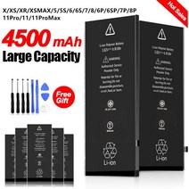 아이폰 호환 배터리 고용량 제로 사이클 휴대폰 애플 5 S SE 6 7 8 Plus 10 X Xr Xs Max 교체용, [02] xiaomi1s