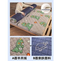 자가 발열 토퍼 매트 양털 이불 돌침대용 돌침대 흙 침대 위 양면 극세사 양모 바닥 2, 램 캐시미어 공룡 그레이 농축 업그레이드 고탄성, 180x200cm 학생기숙사 보온장시간 숙면을 위