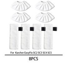 핸디형 스팀청소기 고압스팀청소기 Karcher EasyFix SC2 SC3 SC4 SC5 스팀 걸레 패드 청소 패드 천 커버 스팀 바닥 청소 클리너 예비 액세서리 부품, 8개