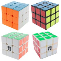 YJ 뭐위 미니 웨이롱 3X3X3 54.5mm 초신속 스피드 큐브, 화이트