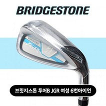 스크래치 신품 브릿지스톤 투어B JGR 여성 6번아이언 L 블루 Y292, 기본 : 상세페이지 참조