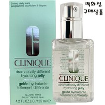 크리니크 드라마컬리 투명젤리로션125ml-모든피부용 가벼운오일프리 로션, 1개