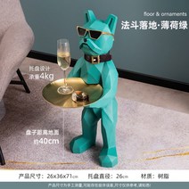 고급 도베르만사이드테이블 현관협탁 서브테이블 높은소파테이블, 법두견 착지 소품 [민트그린]