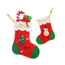 [메이크문구][DIY.075]크리스마스 산타양말만들기