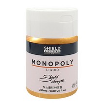 쉴드 모노폴리 아크릴물감 250ml 금색 낱색