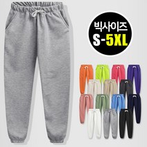 데일리 트레이닝 조거밴딩바지 (SCC5185PT)