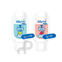 브리더 바르는 치약 강아지 고양이 겸용 100g(유통기간. 23년 7월 3일), 1개, 청사과향