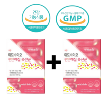 여성 질유산균 질염에좋은음식 질유산균효과, 1+1 (무료배송 2개월분)