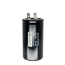 250V 250VAC 400uF 국산 미래콘덴서 콘덴서, 1개