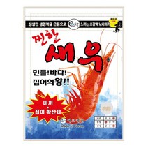 에코레져 찐한 새우 민물떡밥 민물바다겸용 떡밥, 선택완료