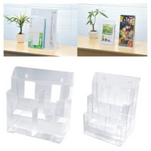 카탈로그 스탠드 전단지보관함 브러셔꽂이 2단 A6 A4, 3177스탠드(2단/A4)