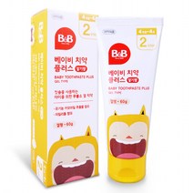 보령메디앙스, 60g, 1개