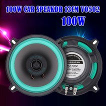 자동차크락션 크락션 전자크락션12v 에어혼 범용 자동차 HiFi 동축 스피커 2 웨이 차량 대시 보드 음악 경, 03 6.5 inch