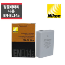 니콘 EN-EL14a 정품배터리 D5300 D5200 D5100