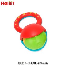 베이비 마사지 롤러볼 소근육발달 육아용품 어린이날선물 영아장난감 육아완구 유아완구 유아감각놀이