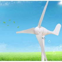 가정용 풍력발전기 태양열 풍력터빈 저소음발전기, 100w12v+컨트롤러+플랜지+공구