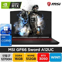MSI Sword GF66 A12UC RTX3050 인텔 12세대 윈도우11 배그 롤 기업 주식 고성능 가성비 노트북, WIN11 Pro, 16GB, 512GB, 코어i7, 블랙