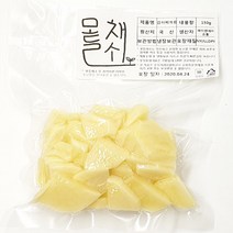 모들채소 햇감자 나박썰기(국 찌개용) 1팩, 감자나박썰기1kg