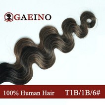 포니테일 가발 묶은머리가발 바디 웨이브 매직 랩 어라운드 헤어 익스텐션 클립 인 여성용 말꼬리 익스텐션 14-28 인치, 없음, 102.T1B-1B-6 - 24inch 120g