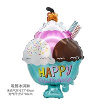 생일파티장식 선인장 원형 하객 권 알루미늄팩 명절 파인애플 수박 멕시코 깻묵 풍선 4540372571, 빨대 아이스크림 풍선