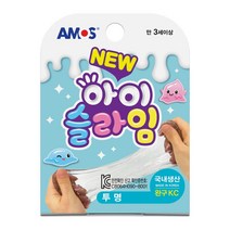 아모스 아이 슬라임 베이스 70g 만들기 안전한 재료, 투명, 아이슬라임 DIY 미니키트