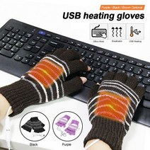 전기손난로 USB 충전식 손난로 양면발열 가열 장갑 겨울 열 손 따뜻하게 전기 가열, 검은색