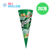 (하나유통)해태제과 부라보콘 피스타치오 20개 아이스크림, 140ml