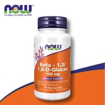 나우푸드 베타글루칸 사카로미세스 잎새버섯 분말 100mg 베지캡슐 90정