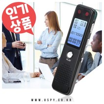 차량녹음기 다목적 소형녹음기 보이스레코더, 단품