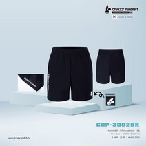 [CRAZYRABBIT] 크레이지래빗 남&여 신상반바지 여성3부반바지&남성5부반바지 (CRP-3002BK&CRP-4002BK)