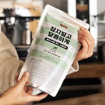 스테비아설탕 에리스리톨 스테비아 설탕대체 에리스톨 500g