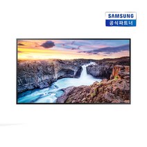 UHD 4K 다용도 TV 139cm HG55NT670UFXKR 사이니지, 벽걸이형