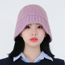 라핑 니트 버킷햇 남자 여성 겨울 벙거지 모자
