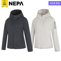 네파 여성 세노테 플리스 후디 자켓(7I86103 1 프라자점 사은품증정)