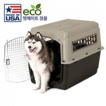 강아지이동가방 캐리어 강아지이동장 바리켄넬550, 없음