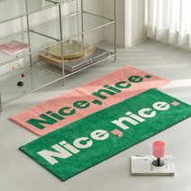 나이스 소프트 주방매트, 그린