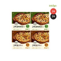 [오뚜기떠먹는피자] [비비고] (CJ제일제당) 고메 콤비네이션 피자 2팩 + 불고기피자 2팩, 1세트