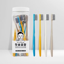 칫솔공장 스파이럴모 치과용잇몸치솔 12개입 x 2통, 단품