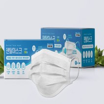 국산 숨쉬기 편한 3중 필터 덴탈 비말차단 일회용 마스크 50매 흰색 블랙 대형