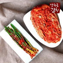 [양주골김치] 포기김치 7kg+파김치 3kg, 상세 설명 참조