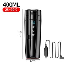 차량용 커피포트 12v 24v 자동차 히팅 컵 전기 주전자 12V/24V 스테인리스 스틸 스마트 온도 조절 여행, 01 Basic 400ML