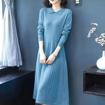 2023 써스데이 아일랜드 하라주쿠 스타일 원피스 순면 탄력 턴 다운 칼라 슬림 오피스 레이디 컬러