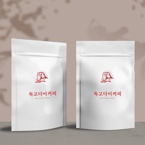 3단 블렌드.2-독고다이1kg 당일로스팅 원두커피 / 10+1 / 5kg+500g /3kg+200g 1만원이상 사은품, 프렌치프레스용 분쇄